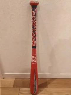 Item thumbnail for item 9e090fa4-b47e-439f-bbe1-095b4b6752b7