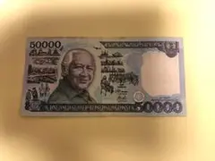 Item thumbnail for item c1676fd5-762d-4240-92b2-8147791f650a