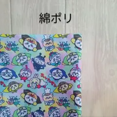 綿ポリ キャラクター柄生地