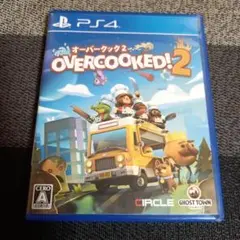 PS4 Overcooked 2 - オーバークック2