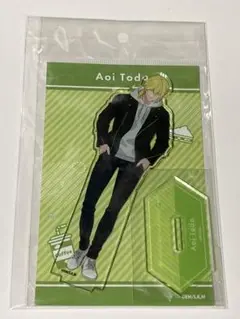 藤堂葵 アクリルスタンド 忘却バッテリー イオンモール