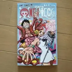ONE PIECE FILM RED 映画特典
