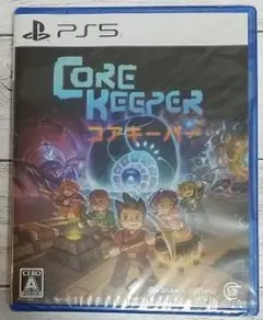 【新品/送料無料】Core Keeper コアキーパー PS5 シュリンク未開封