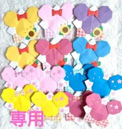 ♥専用　10枚プチ豪華な折り紙メダルハンドメイドプレゼンご褒美メッセージカード♥