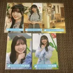 日向坂46 竹内希来里 君を覚えてない MV衣装 写真 計5枚セット