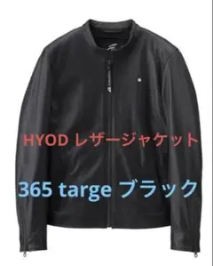 m78566985341_1.jpg?1736985217