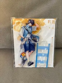 鳴潮　2025 FEST 嘉年華　心域回響　中国限定　アクリルスタンド　男漂泊者