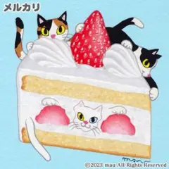 原画「三匹の猫〜いちごショートケーキでかくれんぼ」猫/アート/絵画/イラスト