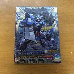 トライエイジ ガンダムエクシアリペア