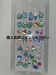 Item thumbnail for item f3cde8c0-d4bd-40f6-a04c-1b91ed9114f0