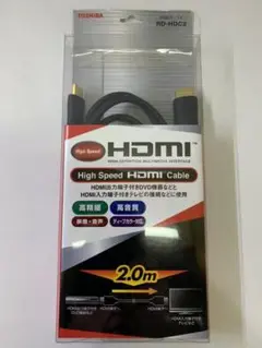 映像用ケーブル TOSHIBA RD-HDC2 映像用ケーブル TOSHIBA RD-HDC2 REGZA 【互換品】TOSHIBA 東芝