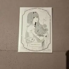 花秘める君のメテオール 4巻 こみらの 特典 イラストカード ポストカード