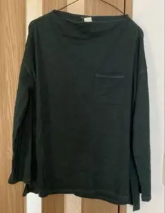 Item thumbnail for item 283d8638-c41b-4e2b-b0d5-8ec99fc06424