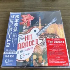 Item thumbnail for item b3d6b232-40d7-4201-9050-08a429af2cc1