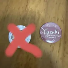 Item thumbnail for item fe21f568-5567-4b0b-bbf2-3f99c25bfd8d