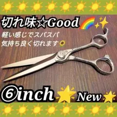 Item thumbnail for item 74d4c96a-829e-4349-9534-0621de0b93f8