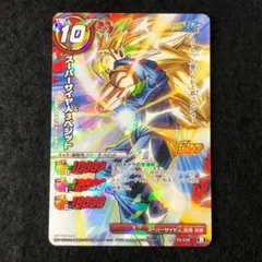 2025年最新】ミラバト ベジットの人気アイテム - メルカリ
