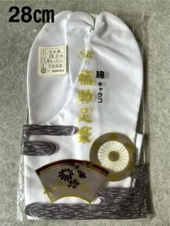 Item thumbnail for item b53e4071-b558-4b12-bbbc-6051147f938e