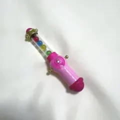 Item thumbnail for item 0a4000d5-6d27-4bea-8fdd-a1c62d00730e