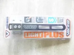 プロックス　タモホルダーライトプラス S ブラック