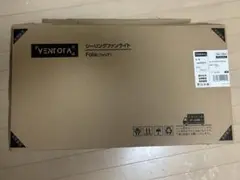 VENNORA Folia シーリングファンライト