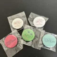 【新品未開封】back number 缶バッジ 5個セット