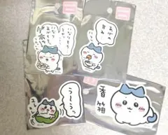 ちいかわ　ハチワレ　スマホに貼れるサイズのステッカー