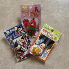 コスチュームキューピー/北海道限定(3品)