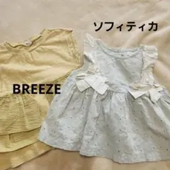 ☘️【80cm～】ベビー服 ノースリーブ ワンピース 女の子 セット