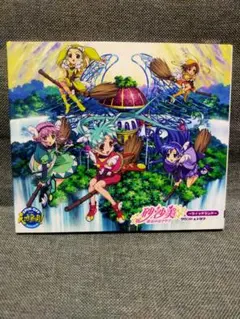 2025年最新】魔法少女クラブ 砂沙美 の人気アイテム - メルカリ