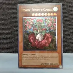 遊戯王 英語版 椿姫ティタニアル CSOC-EN029 レリーフ アンリミ版 遊戯王 英語版 椿姫ティタニアル CSOC-EN029 レリーフ アンリミ