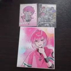 めておら　みかさ