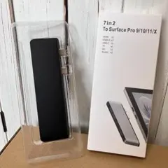 Surface Pro 9/11/10/X対応 USBハブドッキングステーション