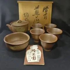 Item thumbnail for item 0e7d419f-cd11-46ee-a880-b0231ad58cf6