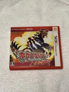 ポケットモンスター オメガルビー (ニンテンドー3DS)