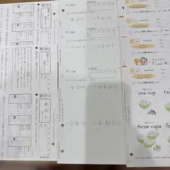 公文 国語 F Ⅰ、Ⅱ 各200枚 合計400枚と終了テスト　未記入 公文 国語 F Ⅰ、Ⅱ 各200枚 合計400枚と終了テスト 未記入