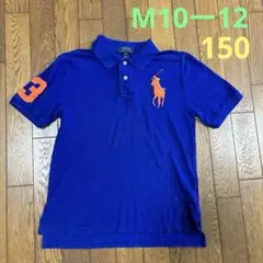 Item thumbnail for item 92eeb73c-dbf0-4457-8ffc-d8eae11b67f0