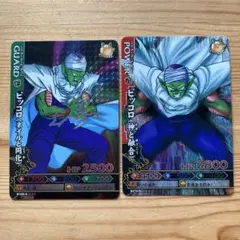 Item thumbnail for item f7b7efcb-2ba2-4420-b964-d8d237bc48e6