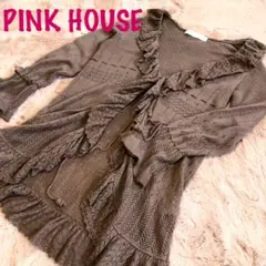 【ピンクハウス*カーディガン】ブラウン 茶色 シンプル ロング 可愛い 秋冬