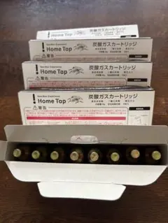 Home Tap 炭酸ガスカートリッジ 5個セット