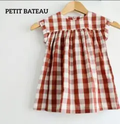 【プチバトー】チェックワンピース PETIT BATEAU　たっぷりギャザー赤白