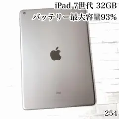 Item thumbnail for item 28c12a6b-d59c-411f-b78a-792dac055a34