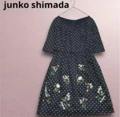 49アベニュー ジュンコシマダ 花刺繍ドットワンピース　五分袖　リボン　可愛い