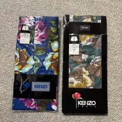 2025年最新】Kenzo トランクスの人気アイテム - メルカリ