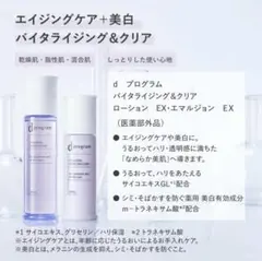 Item thumbnail for item 02f5416c-2aed-481b-8449-da6c9286baaf