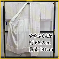 Item thumbnail for item 594681dd-1e27-477d-b03e-0d360a98b03f