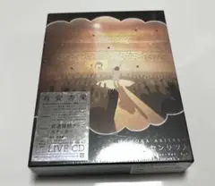 有安杏果/ココロノセンリツ～feel a heartbeat～ Vol.1.5…
