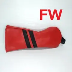 ヘッドカバー【フェアウェイウッド用 レッド 赤】FW MP 新品