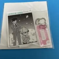 名探偵コナン　コナンランド　公式アプリアクリルキーホルダー　工藤新一　幼少期