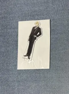 大本丸博 アクスタ 富田